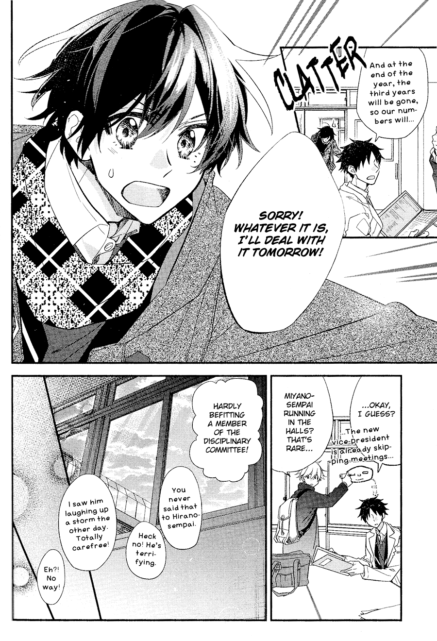 Sasaki to Miyano, Chapter 30 image 06